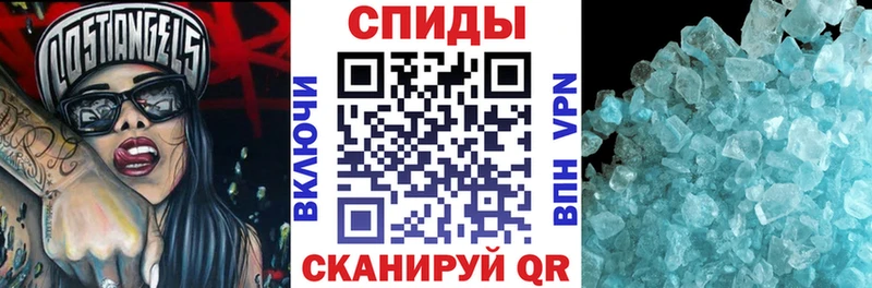 Купить закладки  Слюдянка  АМФЕТАМИН Розовый 