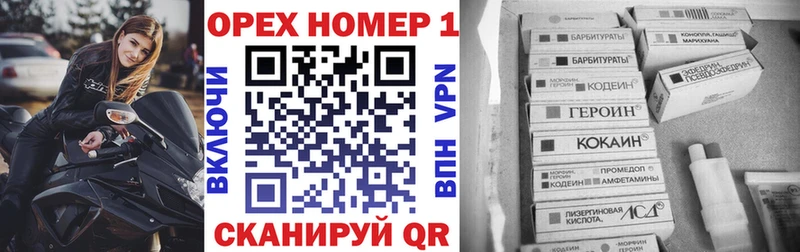Купить где  Слюдянка  COCAIN Боливия