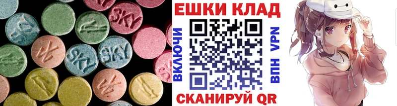 ЭКСТАЗИ бентли  Купить  Слюдянка 