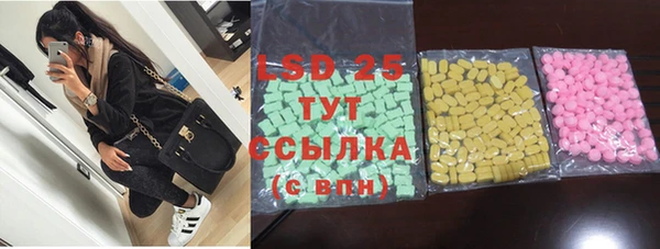 круглые Тында
