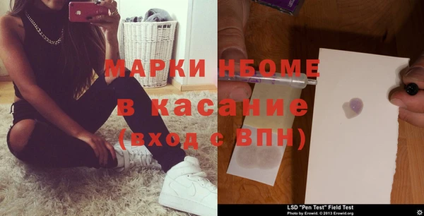 эйфоретик Тутаев