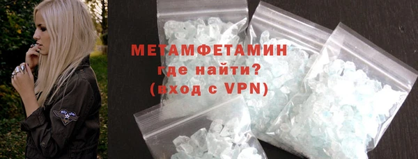 эйфоретик Тутаев