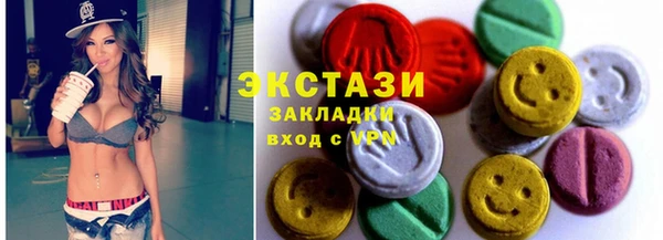 круглые Тында
