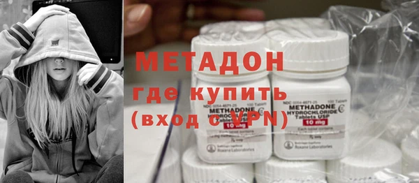 круглые Тында