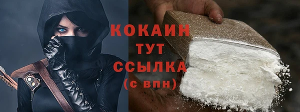 эйфоретик Тутаев