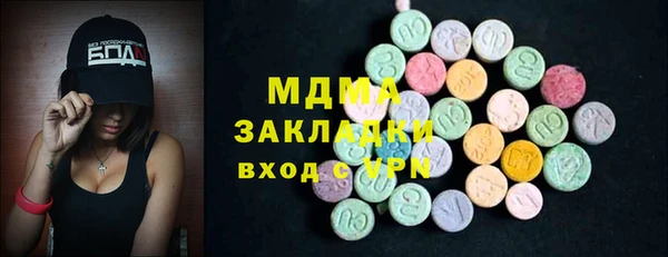 эйфоретик Тутаев