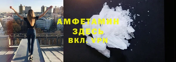 mix Тихвин