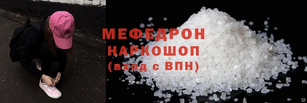 эйфоретик Тутаев