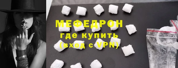 круглые Тында