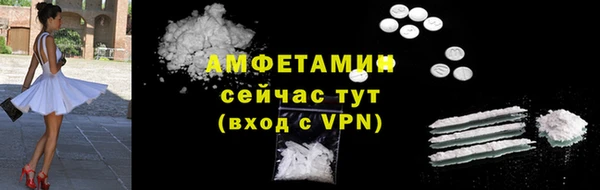 круглые Тында