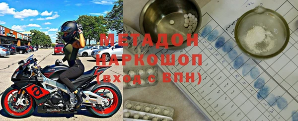 круглые Тында