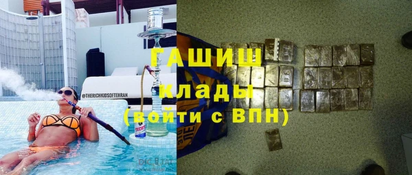 эйфоретик Тутаев