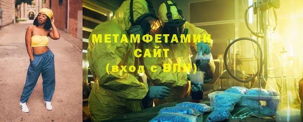 СК Туринск