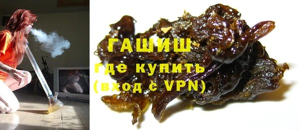 эйфоретик Тутаев