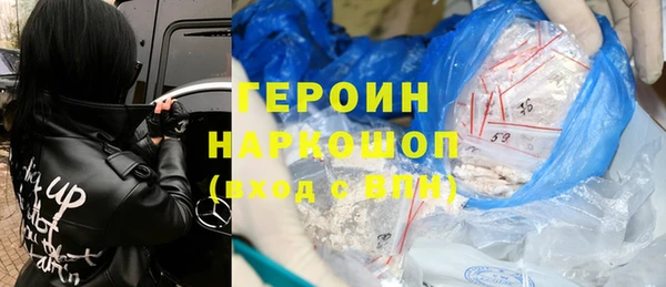 круглые Тында