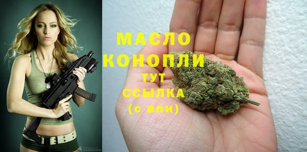 круглые Тында
