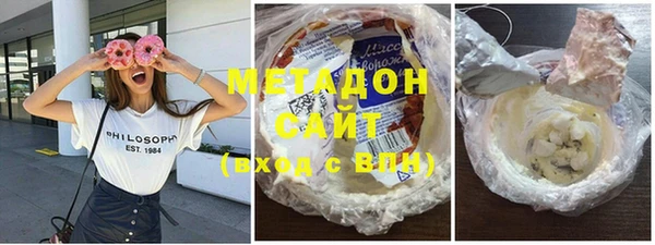 СК Туринск