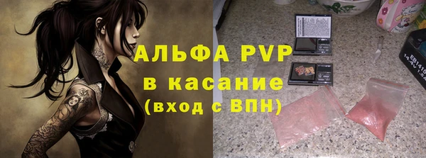mix Тихвин